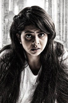 ரீ