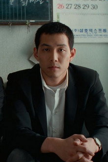 정사