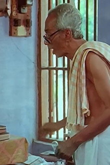 ഉത്തരം