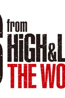 6 from HiGH&LOW THE WORST