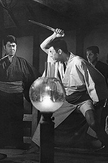 遊侠無頼