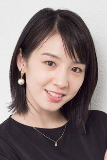 宮内ひとみ