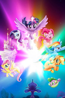 My Little Pony в кино