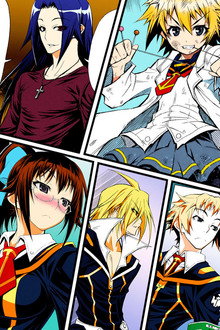 Medaka Box