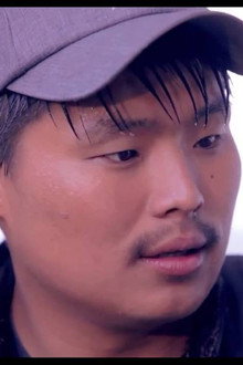 Цэн тогоруу