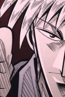Akagi