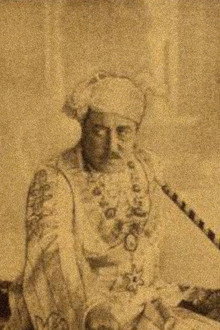 The Naulahka
