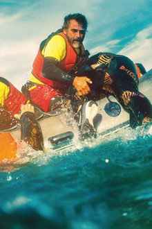 Mediterraneo: The Law of the Sea