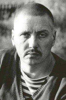 Рейн Пруул