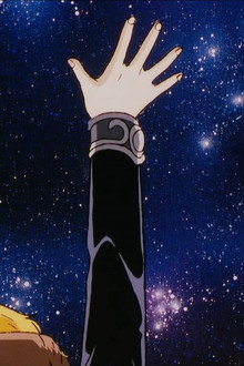 La Leyenda de los Heroes de la Galaxia: Obertura a una nueva batalla