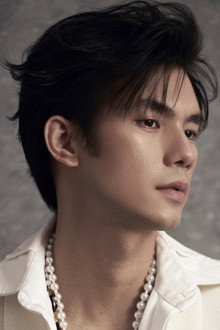 Nhan Phúc Vinh