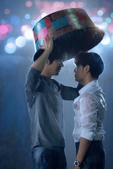 ใส่รักป้ายสี