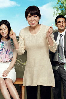 바보엄마