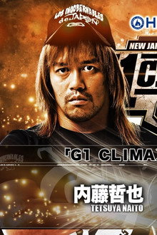 NJPW G1 Climax 29: Day 18
