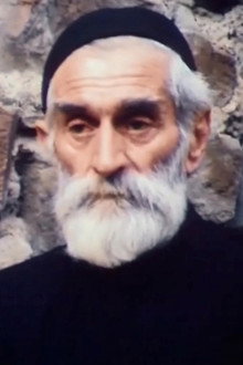 Кукури Абрамишвили