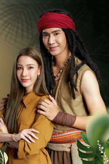 ดวงใจเจ้าป่า