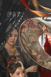 婢女