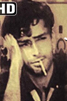जुआरी