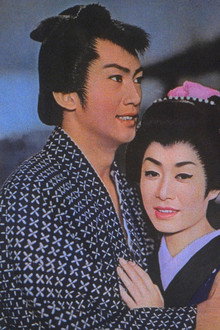 花笠道中