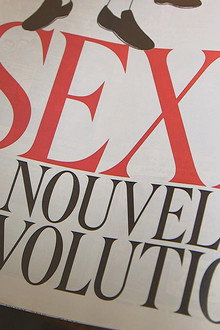 Technosexe