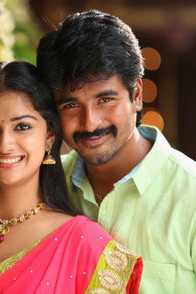 ரஜினிமுருகன்