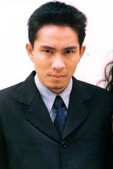 เกมรักพยาบาท