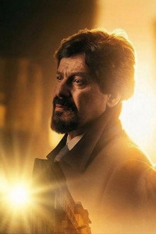 أمر سري