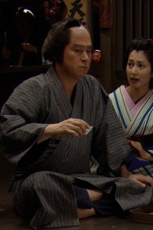 ゆうれい、貸します〜お染・恋の七変化