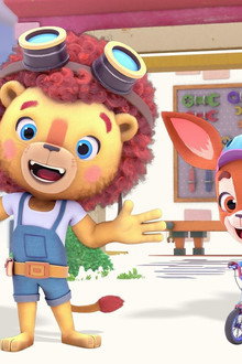 Mike's Bike