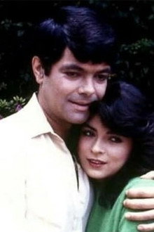 Juana Iris