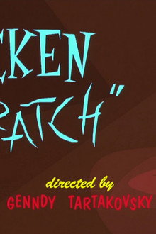 Dexter's Laboratory: Chicken Scratch