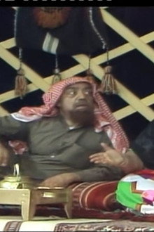 الدكتور صنهات