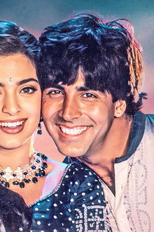 Mr. & Mrs. Khiladi