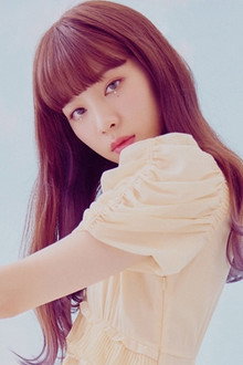 이연