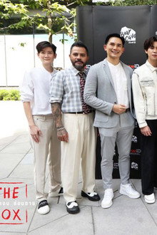กล่องหลอนซ่อนตาย