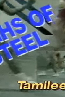 Thighs of Steel