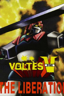 Voltes 5 - The Liberation