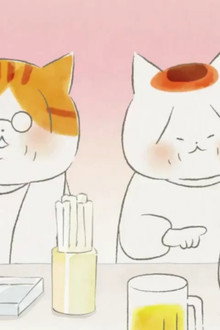 Tora and Mike