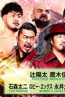 NJPW Road to Sakura Genesis 2026 - Day 1