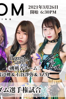 Road to YOKOHAMA DREAM CINDERELLA 2021 in Spring