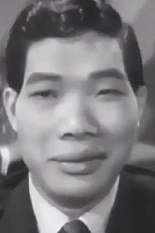 蕭錦