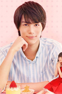 南くんの恋人〜my little lover