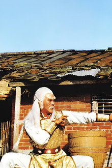 Kungfu'nun Yedi Adımı