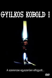 Gyilkos kobold