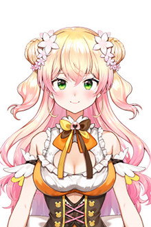 Momosuzu Nene