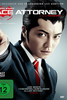 Phoenix Wright - Ace Attorney