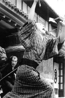 The Tale of Zatoichi