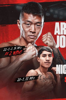 Arnold Khegai vs. Joet Gonzalez
