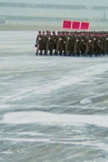 L'Armée rouge