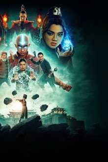 Avatar the Last Airbender